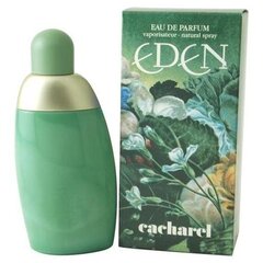 Naiste parfüüm Cacharel Eden EDP (50 ml) hind ja info | Parfüümid naistele | hansapost.ee