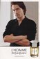 Yves Saint Laurent L Homme EDT meestele 200 ml цена и информация | Parfüümid meestele | hansapost.ee