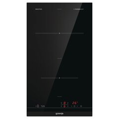 Gorenje IT321BCSC цена и информация | Варочные поверхности | hansapost.ee