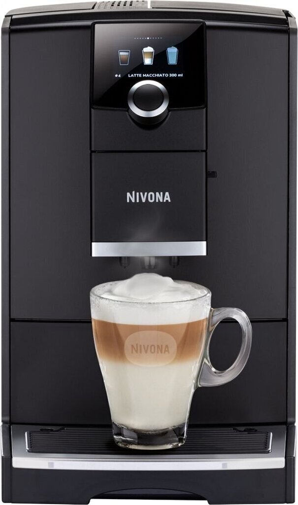 Nivona NIC R790 цена и информация | Kohvimasinad ja espressomasinad | hansapost.ee