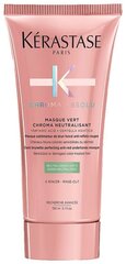 Mask värvitud tumedatele juustele Kerastase Chroma Absolu 150 ml цена и информация | Маски, масла, сыворотки | hansapost.ee