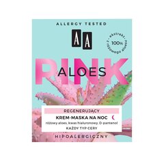Öine näokreem-mask AA Pink Aloes 50 ml hind ja info | Näokreemid | hansapost.ee