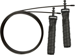 Скакалка AVENTO 42HR, 300 см цена и информация | Скакалка Tunturi Pro Adjustable Speed Rope | hansapost.ee