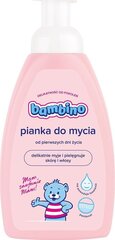 Bambino juukse- ja kehapesuvahend beebidele, 500ml hind ja info | Laste ja ema kosmeetika | hansapost.ee