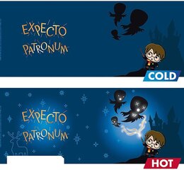 Harry Potter Expecto Patronum kruus | Reageerib kuumusele 460ml цена и информация | Атрибутика для игроков | hansapost.ee