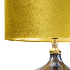 Настольный светильник Katie цена и информация | Настольные лампы | hansapost.ee