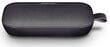 Bose Soundlink Flex Black 865983-0100 цена и информация | Kõlarid | hansapost.ee