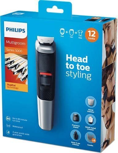 Philips MG5740/15 цена и информация | Juukselõikusmasinad ja trimmerid | hansapost.ee