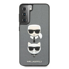 Karl Lagerfeld, для Samsung S21 Plus, серый цена и информация | Чехлы для телефонов | hansapost.ee