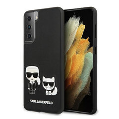 Karl Lagerfeld, для Samsung S21 Plus KLHCS21MPCUSKCBK, черный цена и информация | Чехлы для телефонов | hansapost.ee