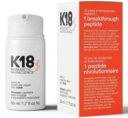 Несмываемая маска для молекулярного восстановления волос K18 Peptide™ Mask, 50 мл цена и информация | Средства для укрепления волос | hansapost.ee