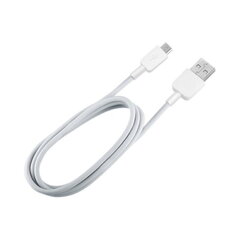 DCO Durable TPE Universal Micro USB to USB Data & Fast 2.4A Charger Cable 1m White hind ja info | Mobiiltelefonide kaablid | hansapost.ee