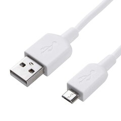 DCO Durable TPE Universal Micro USB to USB Data & Fast 2.4A Charger Cable 1m White hind ja info | Mobiiltelefonide kaablid | hansapost.ee