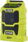 Ryobi 5133002455 цена и информация | Raadiod ja äratuskellad | hansapost.ee