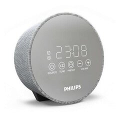 Philips TADR402/12 цена и информация | Радиоприёмники | hansapost.ee