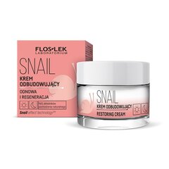Taastav näokreem Floslek Snail 50 ml hind ja info | Floslek Parfüümid, lõhnad ja kosmeetika | hansapost.ee