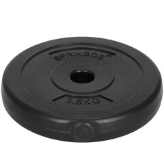 Весовой диск Springos FA1504 2.5 кг цена и информация | Гантели, гири, штанги | hansapost.ee