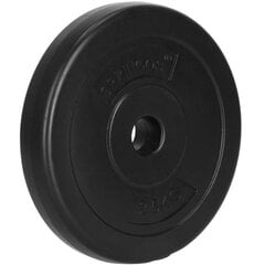 Весовой диск Springos FA1504 2.5 кг цена и информация | Гантели, гири, штанги | hansapost.ee