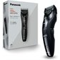 Panasonic ER-GC53 hind ja info | Juukselõikusmasinad ja trimmerid | hansapost.ee