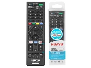 Пульт HQ LXH1615 цена и информация | Аксессуары для телевизоров и Smart TV | hansapost.ee