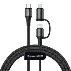 Baseus USB Typ C PD - USB Typ C, 1 m hind ja info | Mobiiltelefonide kaablid | hansapost.ee