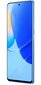 Huawei Nova 9 SE 128GB Crystal Blue : 51096XGY hind ja info | Telefonid | hansapost.ee