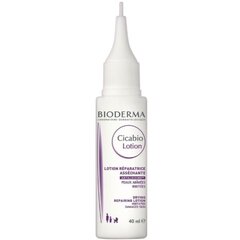 Восстанавливающий лосьон для тела Bioderma Cicabio Lotion Spray 40 мл цена и информация | Bioderma Духи, косметика | hansapost.ee