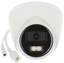 Камера видео наблюдения IP-КАМЕРА DS-2CD1347G0-L(2.8 мм)(C) ColorVu 4 Mpx Hikvision цена и информация | Hikvision Безопасность дома | hansapost.ee