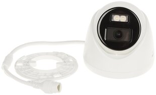 Камера видео наблюдения IP-КАМЕРА DS-2CD1347G0-L(2.8 мм)(C) ColorVu 4 Mpx Hikvision цена и информация | Hikvision Безопасность дома | hansapost.ee