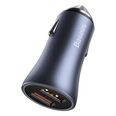 Baseus 20210331110920 USB Typ C цена и информация | Зарядные устройства для телефонов | hansapost.ee