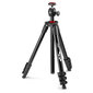 Joby statiivikomplekt Compact Light Kit hind ja info | Fotoaparaatide statiivid | hansapost.ee