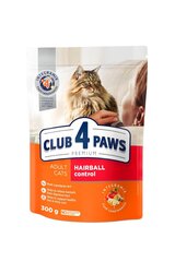 CLUB 4 PAWS Premium täisväärtuslik kuivtoit täiskasvanud kassidele, seedetraktist karvapallide eemaldava toimega Hairball Control, 300 g hind ja info | Kassi kuivtoit ja kassikrõbinad | hansapost.ee