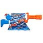 Veepüstol Nerf Supersoaker Twister hind ja info | Ranna- ja õuemänguasjad | hansapost.ee