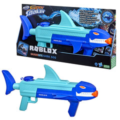 Водная винтовка Shark Bite: SHRK 500, Nerf Supersoaker Roblox цена и информация | Игрушки (пляж, вода, песок) | hansapost.ee