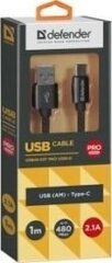 USB кабель Defender USB09-03T PRO USB2.0 AM-C Type, 1.0 м цена и информация | Borofone 43757-uniw | hansapost.ee