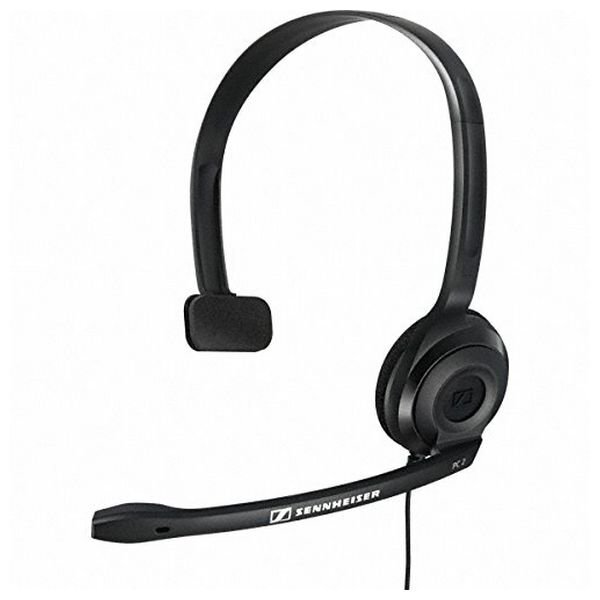 Sennheiser PC 2 CHAT цена и информация | Kõrvaklapid | hansapost.ee