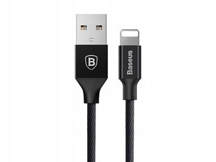 Baseus 25263, USB-A/Lightning, 1.2 m цена и информация | Кабели и провода | hansapost.ee