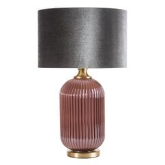 Laualamp Marita price and information | Table lamps | hansapost.ee