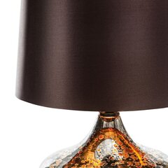 Настольный светильник Kiara цена и информация | Настольные лампы | hansapost.ee