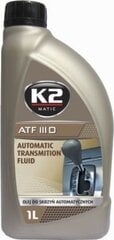 K2 ATF III D käigukastiõli, 1L price and information | Special purpose lubricating oils and lubricating fluids | hansapost.ee