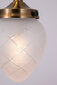 Laelamp Juni 11 891111674 hind ja info | Rippvalgustid | hansapost.ee