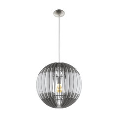 Rippvalgusti Olmero price and information | Ceiling lamps | hansapost.ee