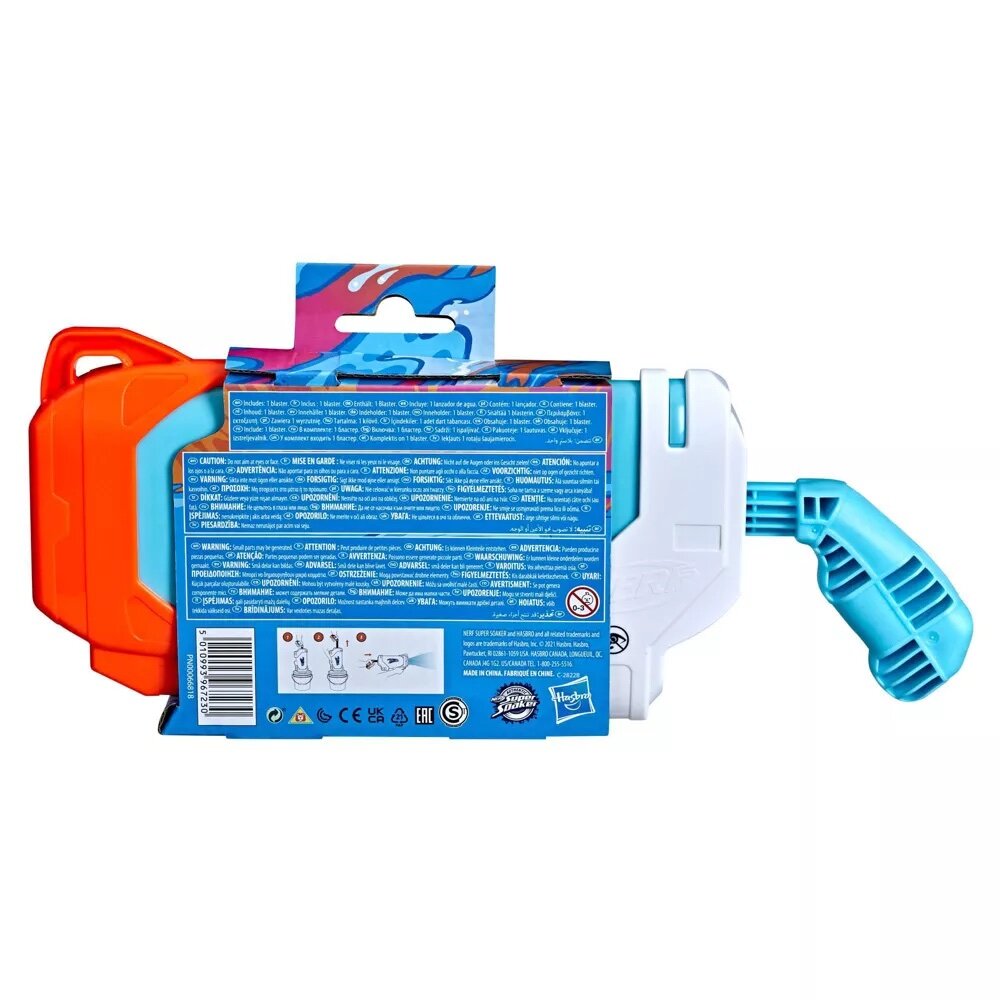 Veepüss Nerf Super Soaker Torrent hind ja info | Ranna- ja õuemänguasjad | hansapost.ee