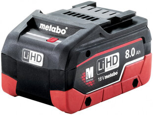 Аккумулятор 18V / 8,0 Ah LiHD, Metabo цена и информация | Дрели и шуруповёрты | hansapost.ee