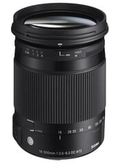 Sigma 18-300mm f/3.5-6.3 DC Macro OS HSM Contemporary objektiiv Nikonile цена и информация | Объективы | hansapost.ee