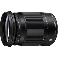 Sigma 18-300mm f/3.5-6.3 DC Macro OS HSM Contemporary objektiiv Nikonile цена и информация | Объективы | hansapost.ee