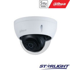 IP Камера 5MP HDBW3541E-S 2.8 м цена и информация | Камеры видеонаблюдения | hansapost.ee