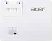 Projektor Acer XL1220 3100 LUMENS/MR.JTR11.001 цена и информация | Projektorid | hansapost.ee