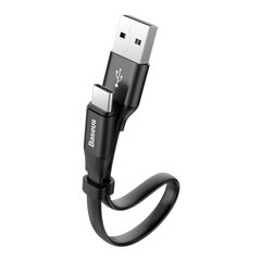 Кабель Baseus Nimble Flat Portable USB/USB-C с пряжкой 2A 0,23 м, черный (CATMBJ-01) цена и информация | Borofone 43757-uniw | hansapost.ee