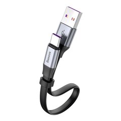 Baseus Simple Hw, USB Type-C, 0.23 м цена и информация | Кабели для телефонов | hansapost.ee